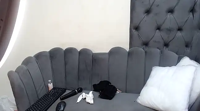 SHANTYBABE online show from 11, 12, 2024