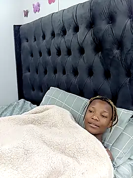 SHANTYBABE online show from 25, 9, 2025