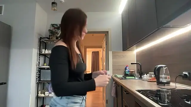 jainesummer online show from 18, 12, 2025