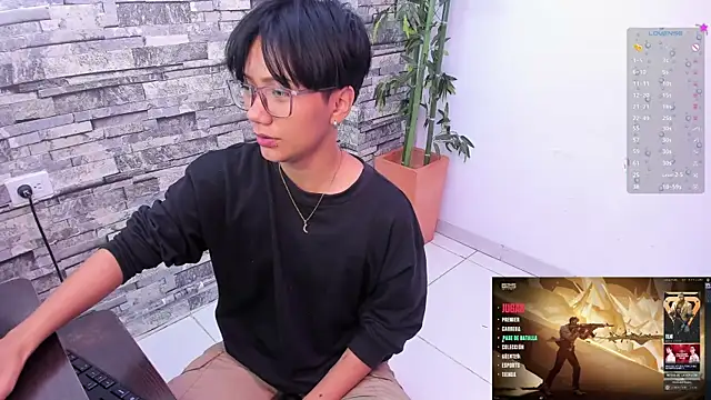 Snapshot of Eriol_ chatting on 21, 1, 2025 Eriol online show from 21, 1, 2025
