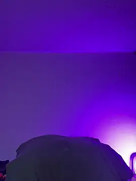 aurora divine online show from 23, 3, 2026