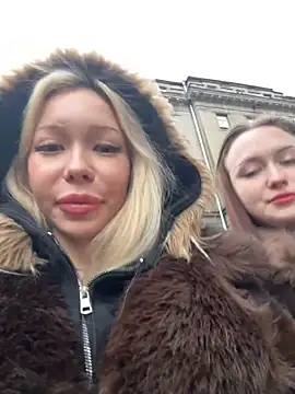 babydolll online show from 20, 12, 2025