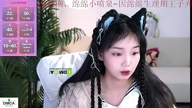 Snapshot of Sheep-1 chatting on 24, 12, 2024 Sheep-1 online show from 24, 12, 2024