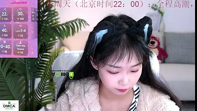 Snapshot of Sheep-1 chatting on 24, 12, 2024 Sheep-1 online show from 24, 12, 2024