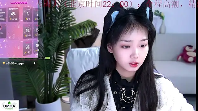 Snapshot of Sheep-1 chatting on 28, 12, 2024 Sheep-1 online show from 28, 12, 2024