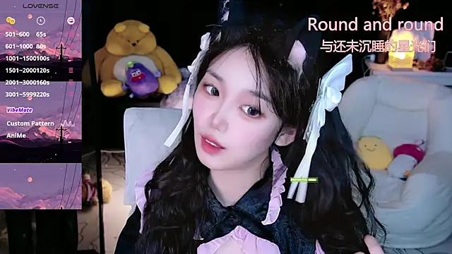 Snapshot of Sheep-1 chatting on 23, 9, 2025 Sheep-1 online show from 23, 9, 2025