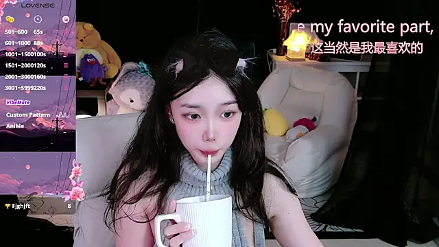 Snapshot of Sheep-1 chatting on 2, 10, 2025 Sheep-1 online show from 2, 10, 2025