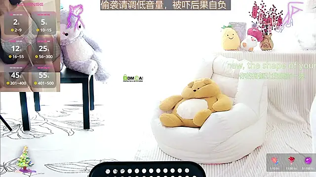 Sheep-1 online show from 5, 3, 2026