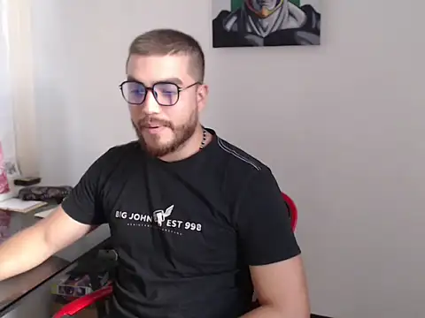 Snapshot of Dylanwish chatting on 18, 10, 2025 Dylanwish online show from 18, 10, 2025