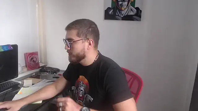 Snapshot of Dylanwish chatting on 3, 12, 2025 Dylanwish online show from 3, 12, 2025