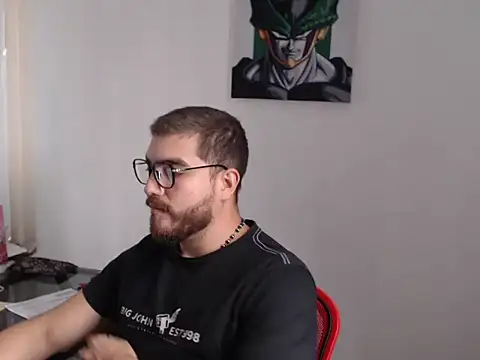 Snapshot of Dylanwish chatting on 4, 12, 2025 Dylanwish online show from 4, 12, 2025