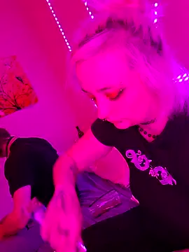 IzanamiNova online show from 15, 2, 2025