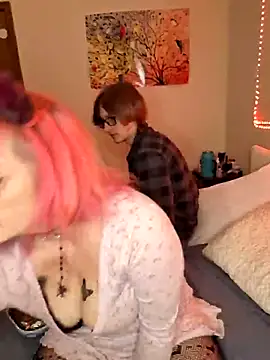 IzanamiNova online show from 20, 3, 2025