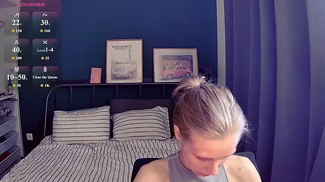 Snapshot of KatiKate chatting on 19, 7, 2026 KatiKate online show from 19, 7, 2026