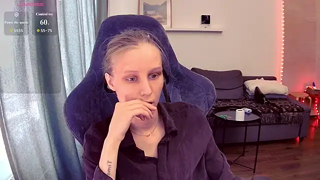 Snapshot of KatiKate chatting on 29, 7, 2026 KatiKate online show from 29, 7, 2026