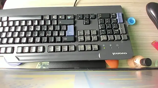 Lovely celeste online show from 16, 1, 2025