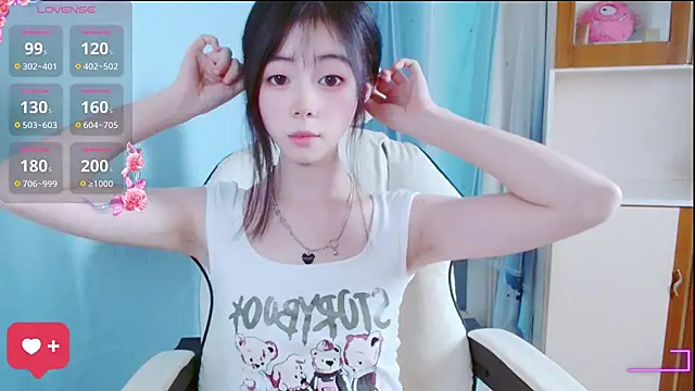 Snapshot of xiyao1314 chatting on 19, 10, 2025 xiyao1314 online show from 19, 10, 2025