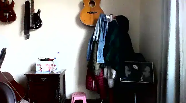 escritorasafada online show from 15, 1, 2025