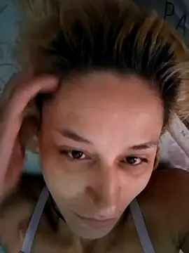 ariana crazzy online show from 19, 3, 2026