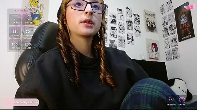 Snapshot of CelesteAyase chatting on 4, 10, 2025 CelesteAyase online show from 4, 10, 2025