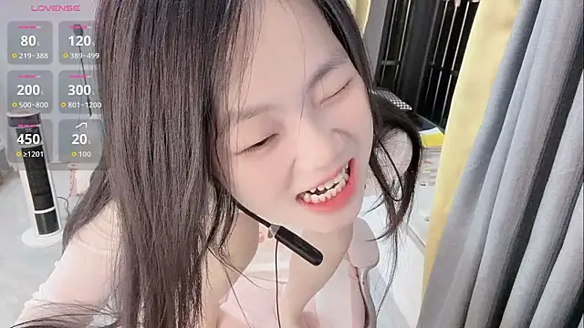 Snapshot of Lena-yyds chatting on 12, 11, 2025 Lena-yyds online show from 12, 11, 2025