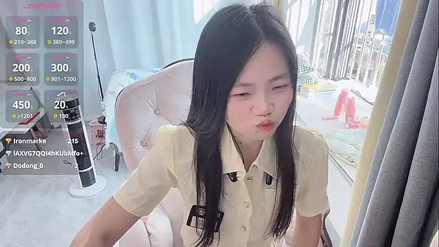 Snapshot of Lena-yyds chatting on 14, 11, 2025 Lena-yyds online show from 14, 11, 2025