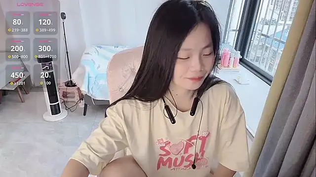 Snapshot of Lena-yyds chatting on 18, 11, 2025 Lena-yyds online show from 18, 11, 2025