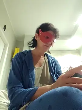 Vagabondainnamorata online show from 26, 11, 2025