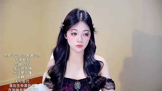 memeda online show from 31, 10, 2025