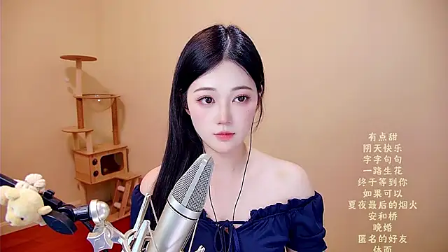 memeda online show from 19, 3, 2026