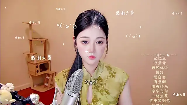 memeda online show from 2, 4, 2026