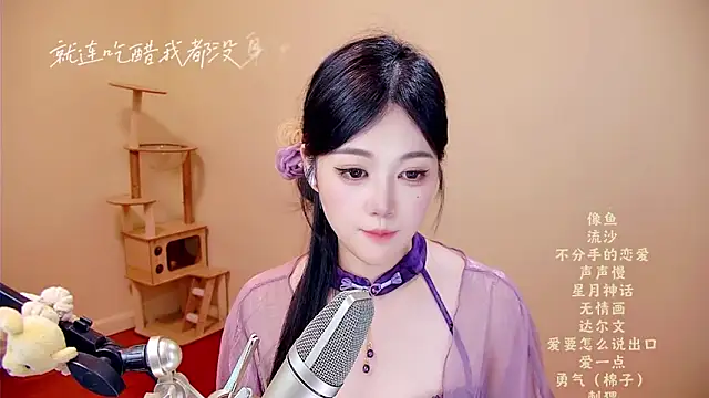 memeda online show from 11, 4, 2026