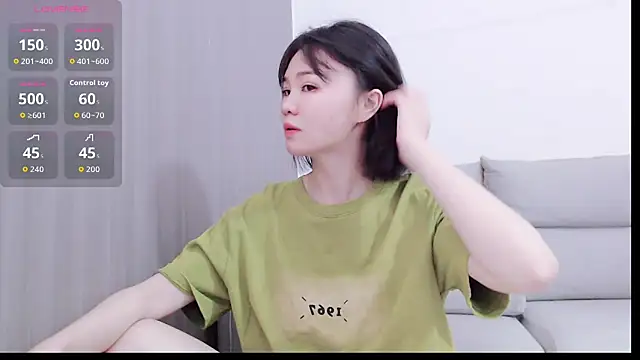 Snapshot of Koi-m- chatting on 12, 10, 2025 Koi-m- online show from 12, 10, 2025
