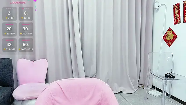 Selenaaaaa- online show from 2, 2, 2025