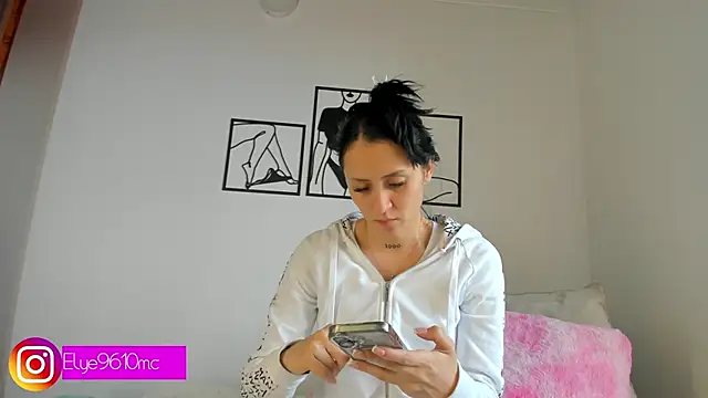 ellie mcdonald online show from 3, 2, 2026