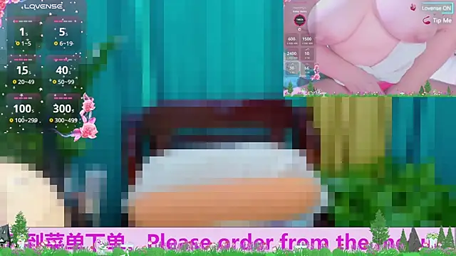 Weiwei5200 online show from 11, 10, 2025