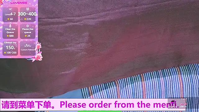 Weiwei5200 online show from 25, 10, 2025