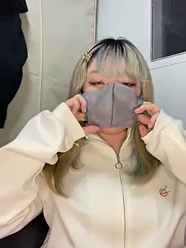 YUNA-yuna online show from 1, 1, 2025