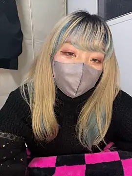 YUNA-yuna online show from 12, 1, 2025