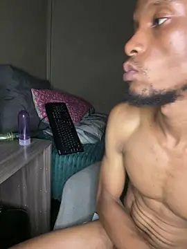 fathomless online show from 16, 12, 2024