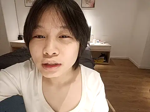 Snapshot of gunian chatting on 25, 2, 2025 gunian online show from 25, 2, 2025