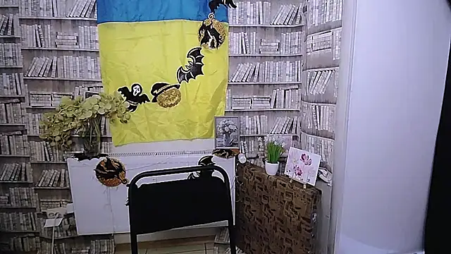 Lina Star S online show from 29, 10, 2025