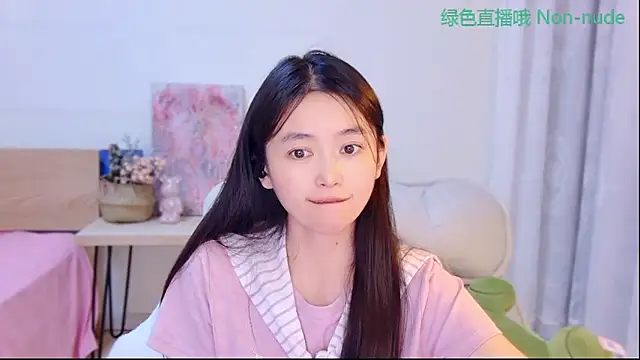 Snapshot of CN-Babycat chatting on 10, 6, 2026 CN-Babycat online show from 10, 6, 2026