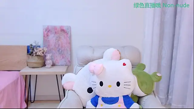 Snapshot of CN-Babycat chatting on 12, 6, 2026 CN-Babycat online show from 12, 6, 2026