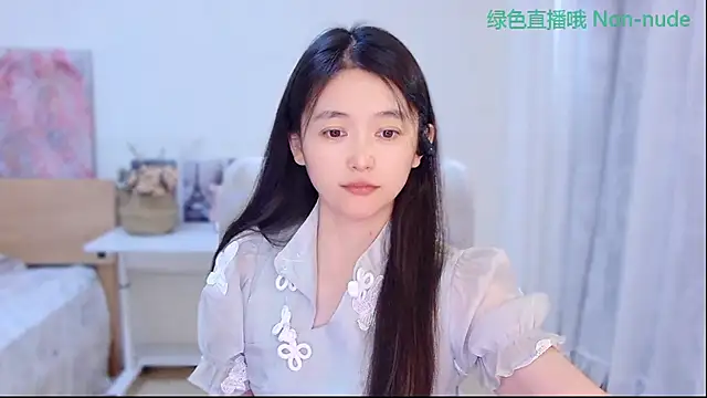 Snapshot of CN-Babycat chatting on 1, 7, 2026 CN-Babycat online show from 1, 7, 2026