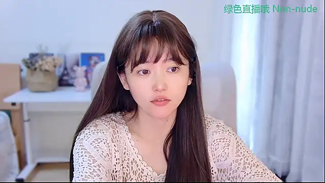 Snapshot of CN-Babycat chatting on 10, 7, 2026 CN-Babycat online show from 10, 7, 2026