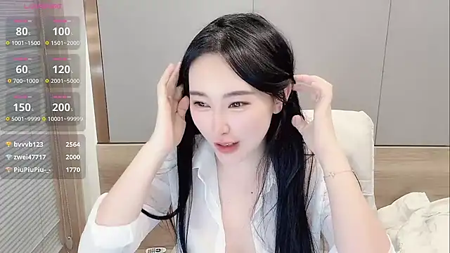 Snapshot of Amy-228 chatting on 28, 1, 2025 Amy-228 online show from 28, 1, 2025