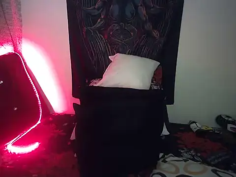 Eta carinae online show from 8, 2, 2025