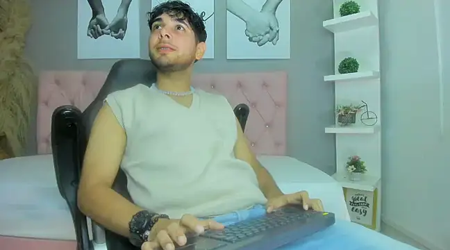 Snapshot of Samir_bear chatting on 5, 2, 2025 Samir bear online show from 5, 2, 2025