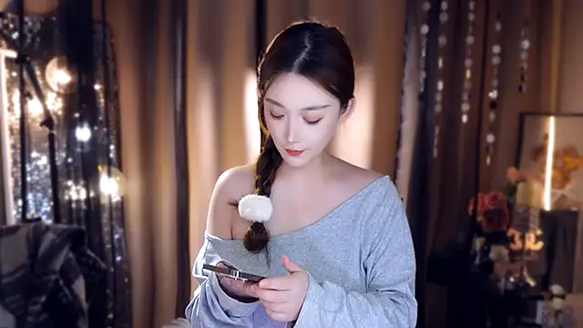 zhdhdbdkx online show from 18, 12, 2025